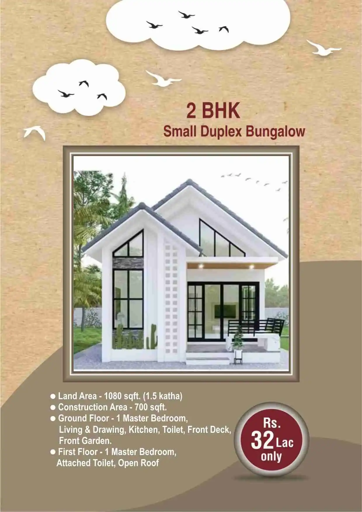 2BHK small duplex bungalow in Gitanjali-Gitabitan, Santiniketan