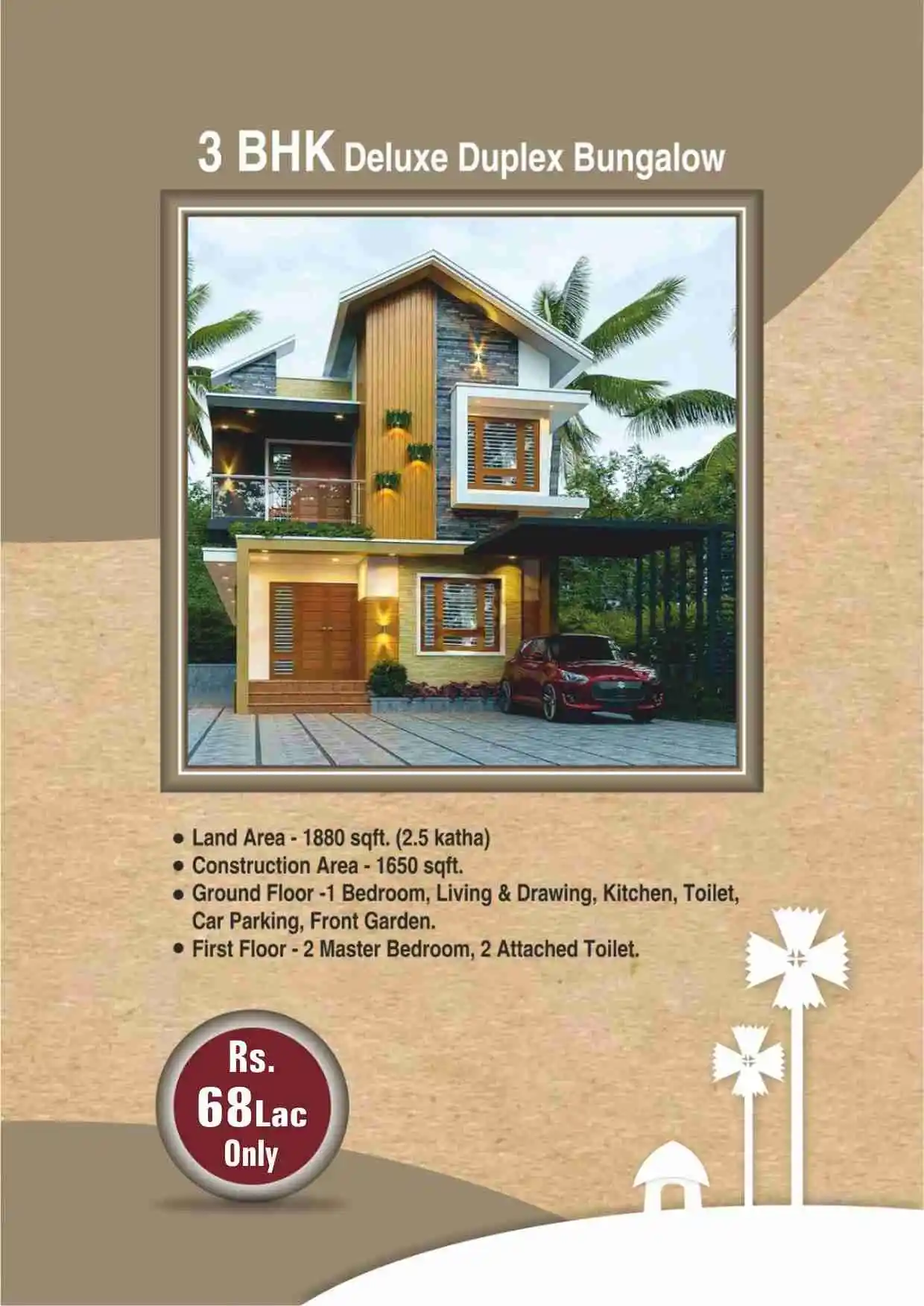 3BHK deluxe duplex bungalow in Gitanjali-Gitabitan, Santiniketan