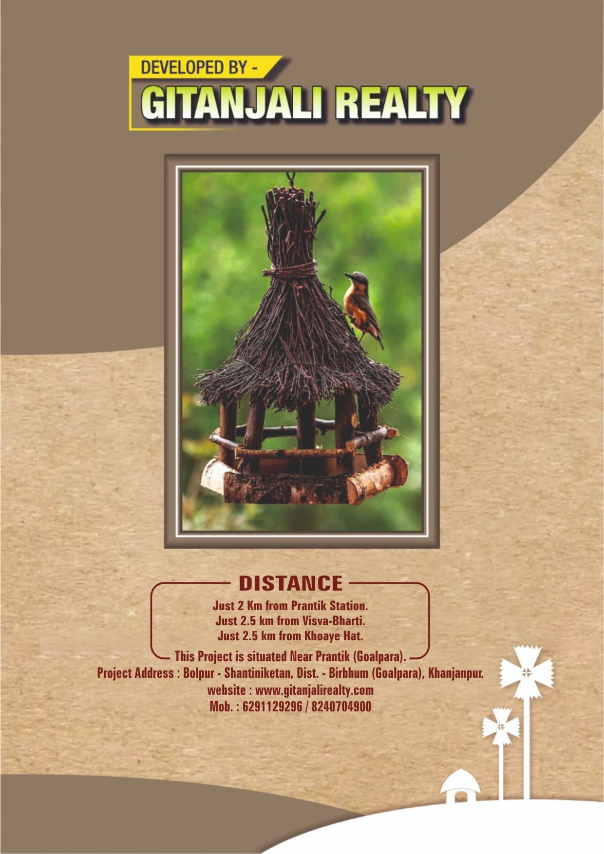tourist locations near Gitanjali-Gitabitan site
