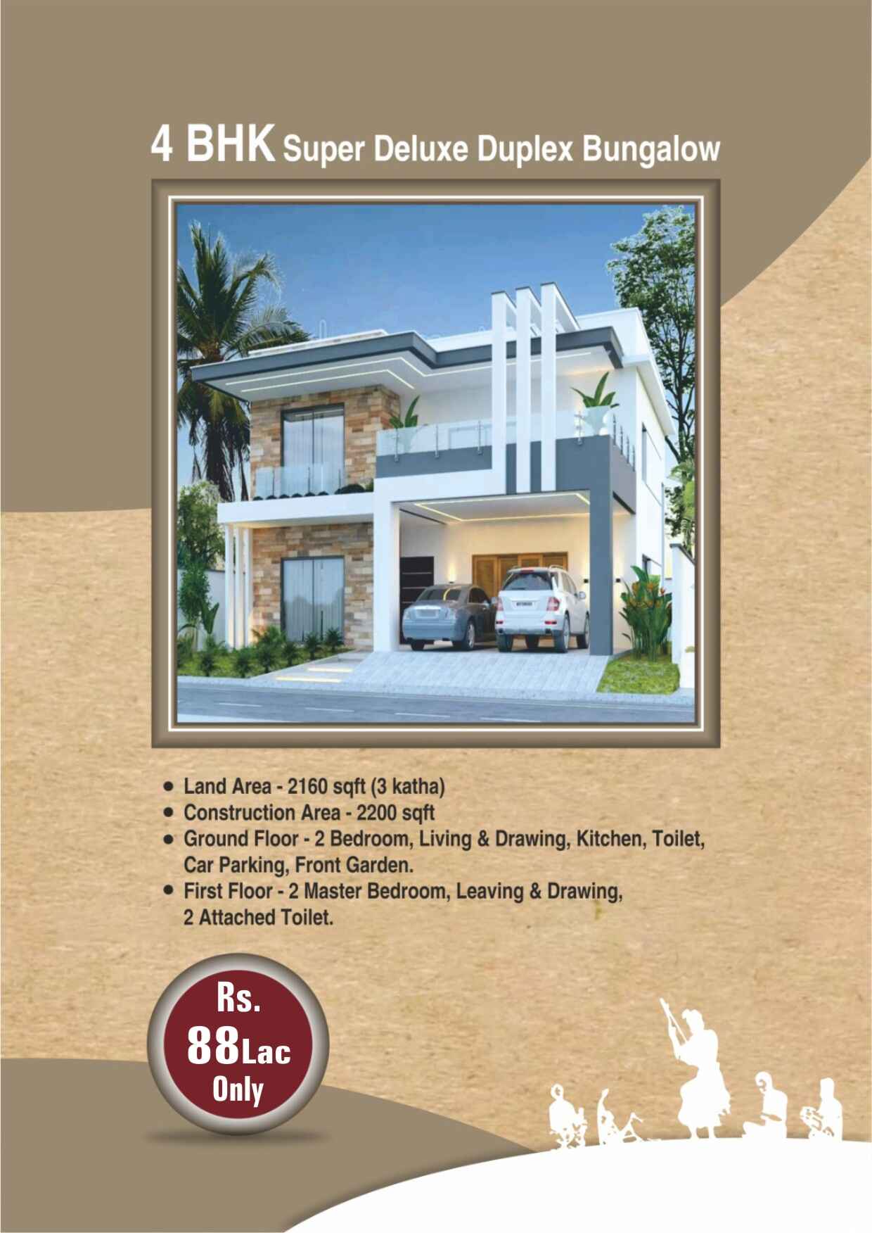 4bhk super deluxe duplex bungalow banner in Gitanjali-Gitabitan
